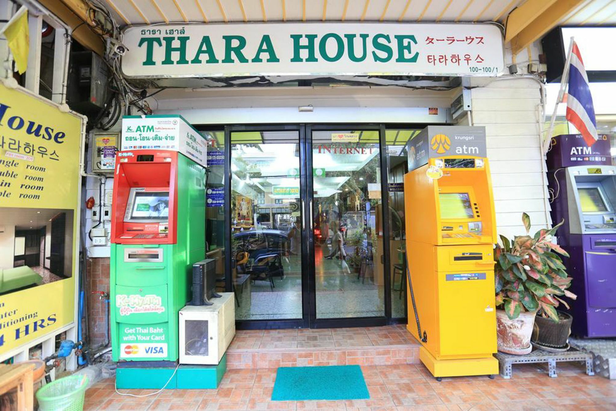 فندق Thara House بانكوك المظهر الخارجي الصورة